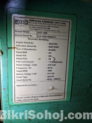 Generator